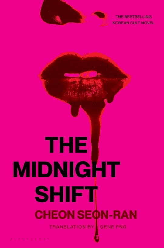 Image of: The Midnight Shift by Cheon Seon-Ran